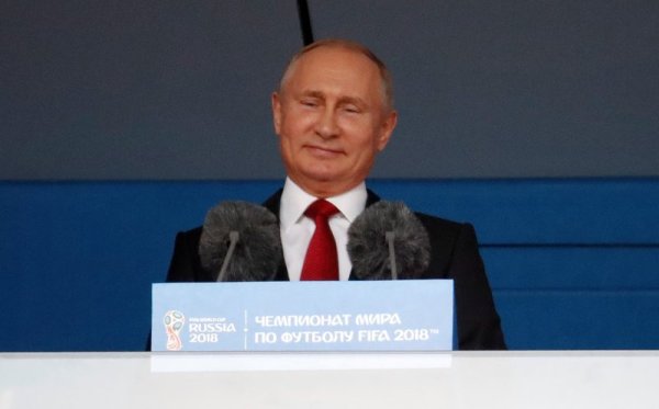 Снимка: Reuters