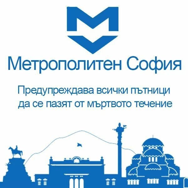 Снимка: Facebook
