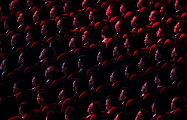 Снимка: Reuters