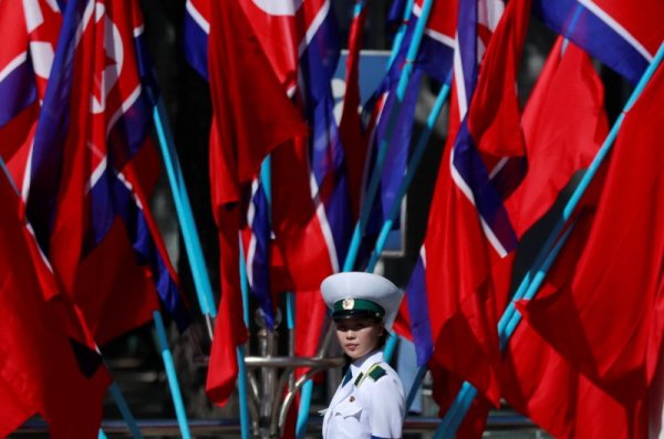 Снимка: Reuters