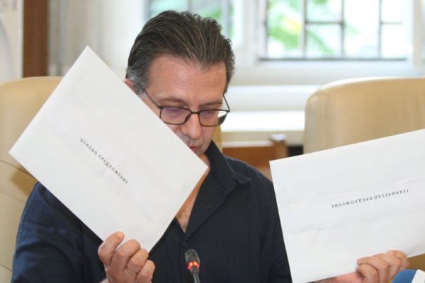 Снимка: Димитър Кьосемарлиев, Dnes.bg