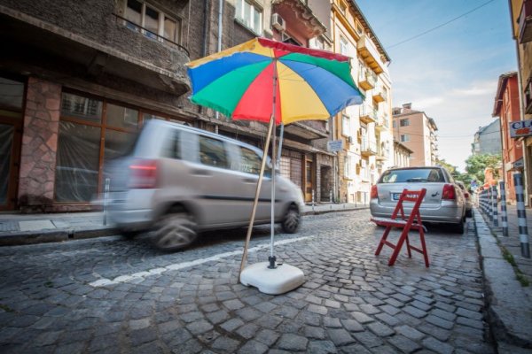 Снимка: Димитър Кьосемарлиев/Dnes.bg