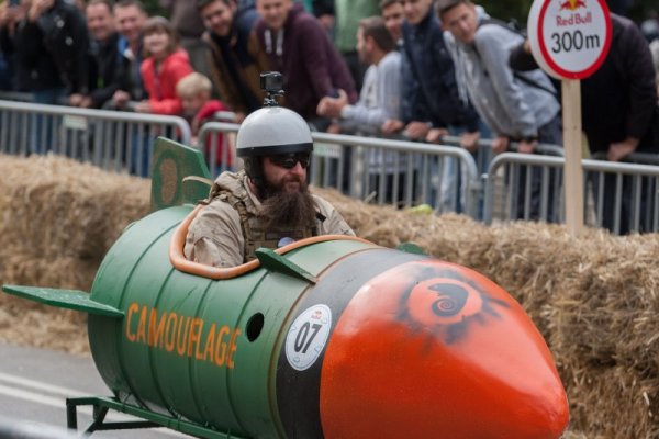 Снимка: Димитър Кьосемарлиев, Dnes.bg