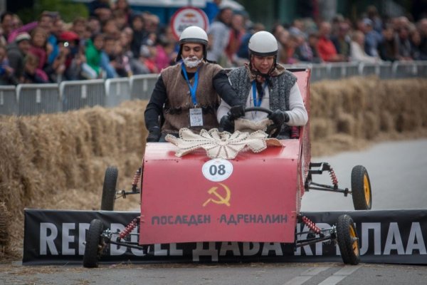 Снимка: Димитър Кьосемарлиев, Dnes.bg