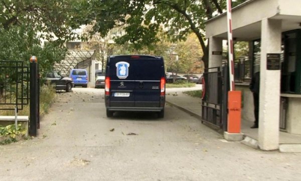 Снимка: Булфото