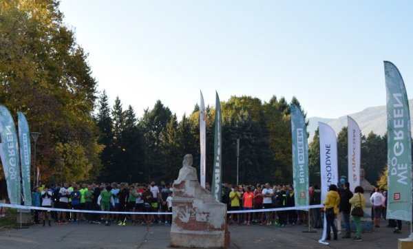 Снимка: We Do Green