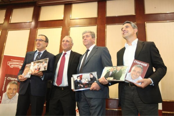 Снимка: Димитър Кьосемарлиев, Dnes.bg