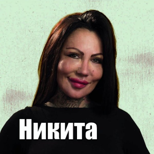 Снимка: Big Brother