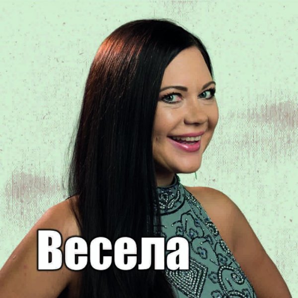 Снимка: Big Brother