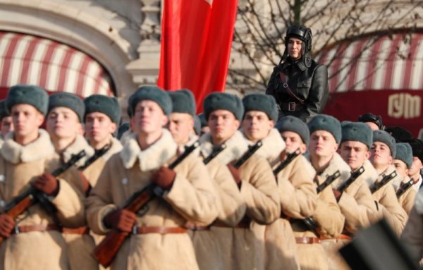 Снимка: Reuters
