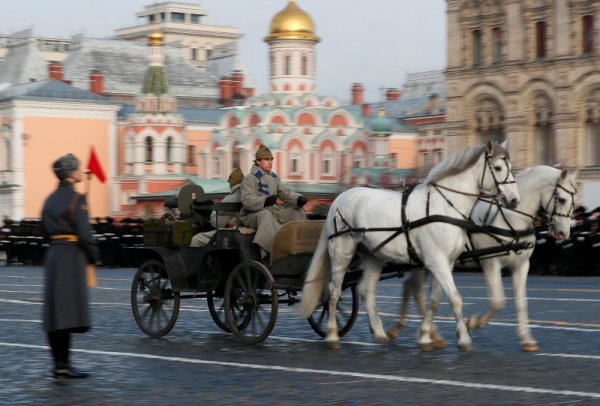 Снимка: Reuters