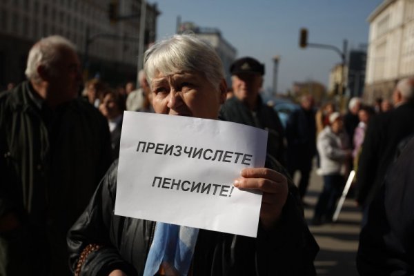 Снимки: Димитър Кьосемарлиев, Dnes.bg
