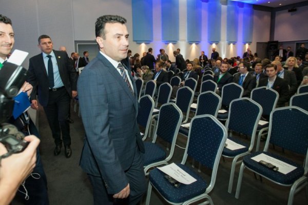 Снимка: Димитър Кьосемарлиев, Dnes.bg