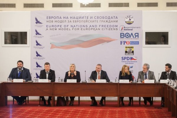 Снимка: Димитър Кьосемарлиев / Dnes.bg