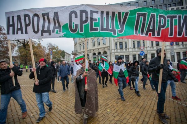 Снимка: Димитър Кьосемарлиев, Dnes.bg