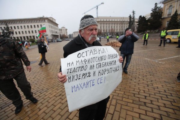 Снимка: Димитър Кьосемарлиев, Dnes.bg