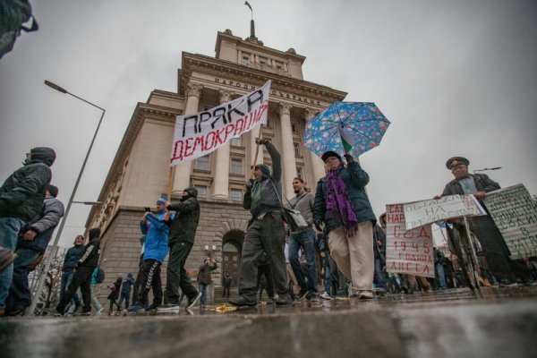 Снимка: Димитър Кьосемарлиев, Dnes.bg