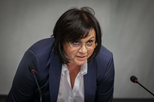 Снимка: Димитър Кьосемарлиев, Dnes.bg