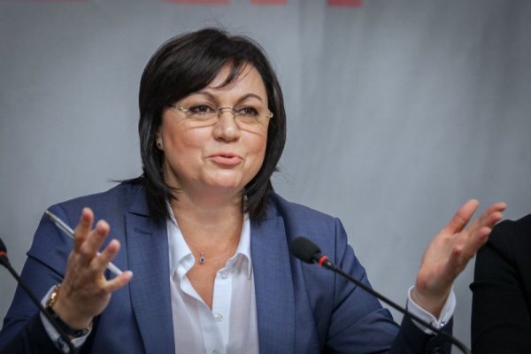 Снимка: Димитър Кьосемарлиев, Dnes.bg