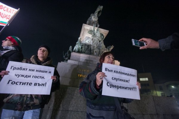 Снимка: Димитър Кьосемарлиев, Dnes.bg