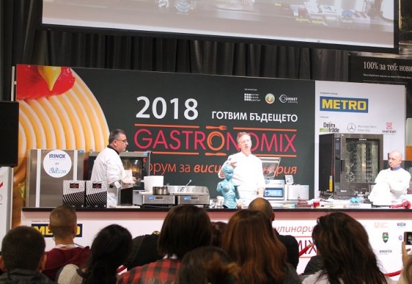 Снимка: ИЕЦ