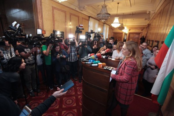 Снимка: Димитър Кьосемарлиев/Dnes.bg