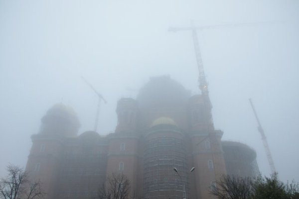 Снимка: Reuters