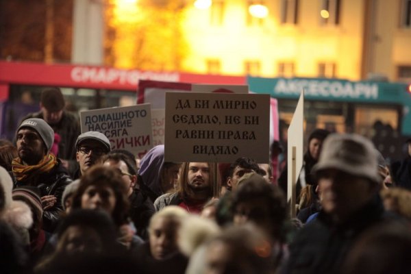 Снимка: Димитър Кьосемарлиев, Dnes.bg
