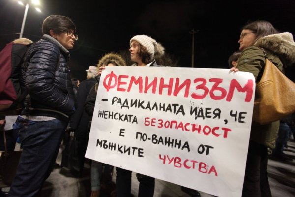 Снимка: Димитър Кьосемарлиев, Dnes.bg