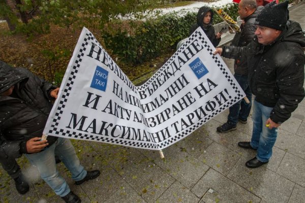 Снимка: Димитър Кьосемарлиев, Dnes.bg