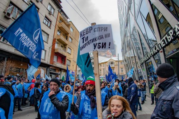 Снимка: Димитър Кьосемарлиев, Dnes.bg