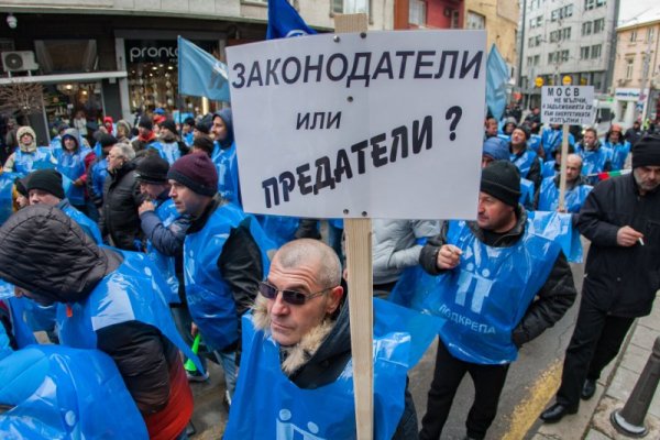 Снимка: Димитър Кьосемарлиев, Dnes.bg