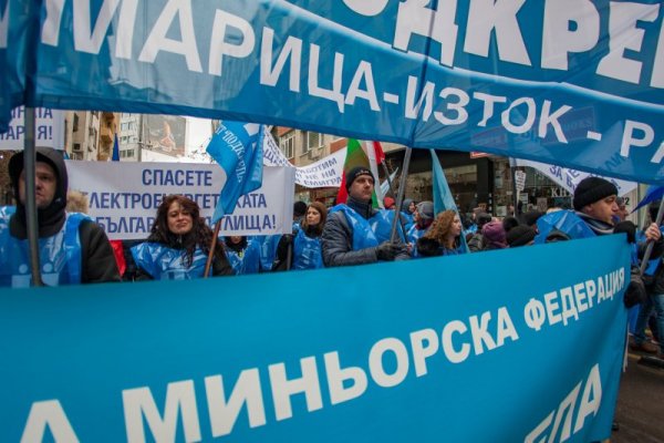 Снимка: Димитър Кьосемарлиев, Dnes.bg