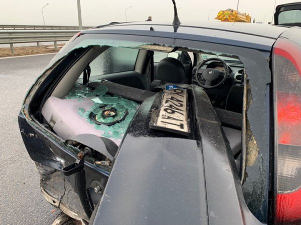 Снимка: Bulgaria ON AIR