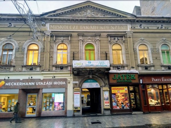 Снимка: Павел Гълъбов