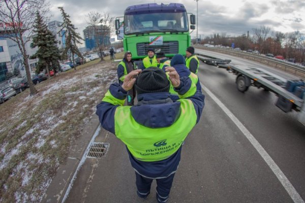 Снимка: Димитър Кьосемарлиев, Dnes.bg
