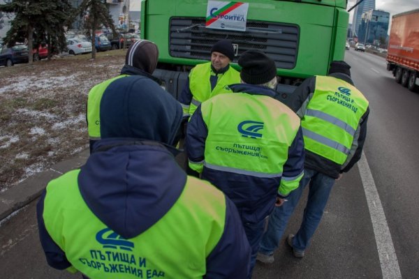 Снимка: Димитър Кьосемарлиев, Dnes.bg