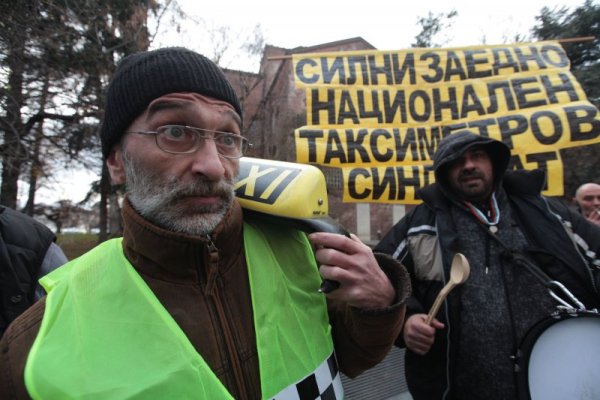 Снимка: Димитър Кьосемарлиев, Dnes.bg