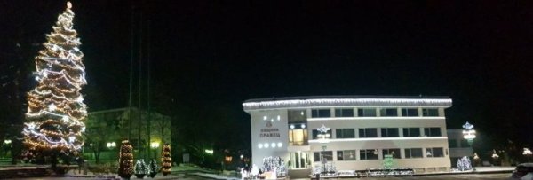 Правец. Снимка: Община Правец