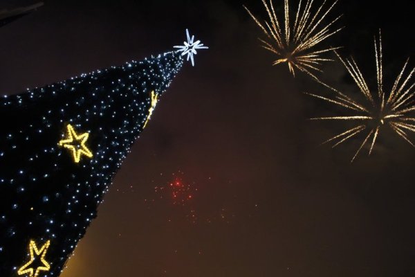 Велико Търново. Снимка: БТА