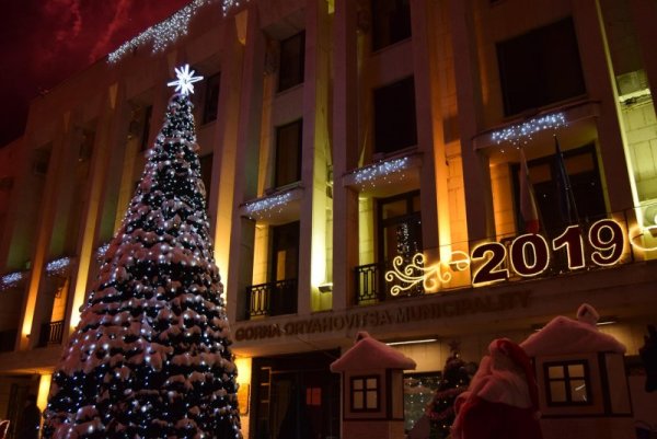 Горна Оряховица. Снимка: Община Горна Оряховица