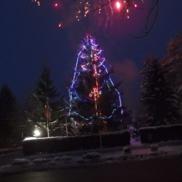 Ценово. Снимка: Община Ценово