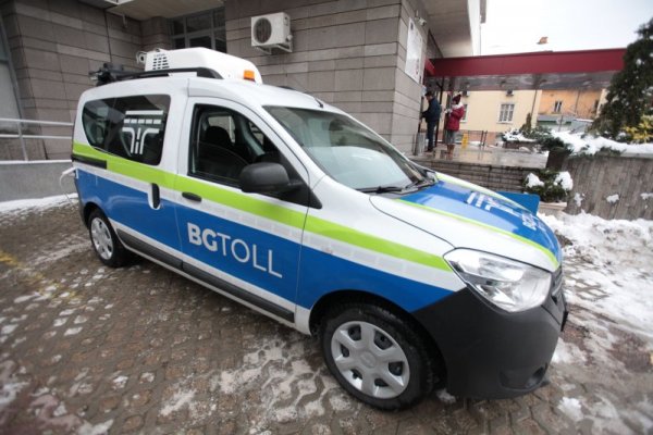 Снимка: Димитър Кьосемарлиев, Dnes.bg