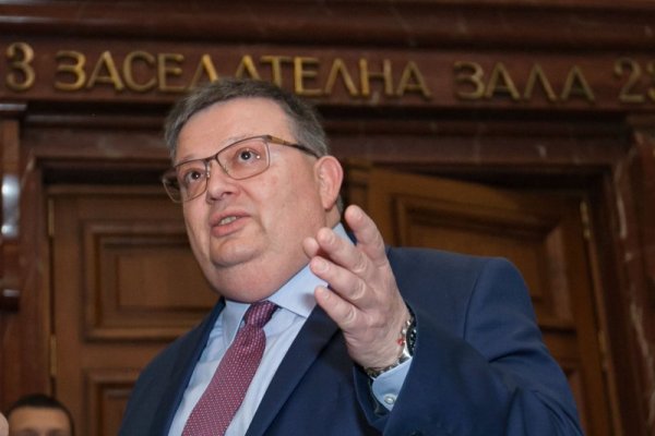 Снимка: Димитър Кьосемарлиев, Dnes.bg