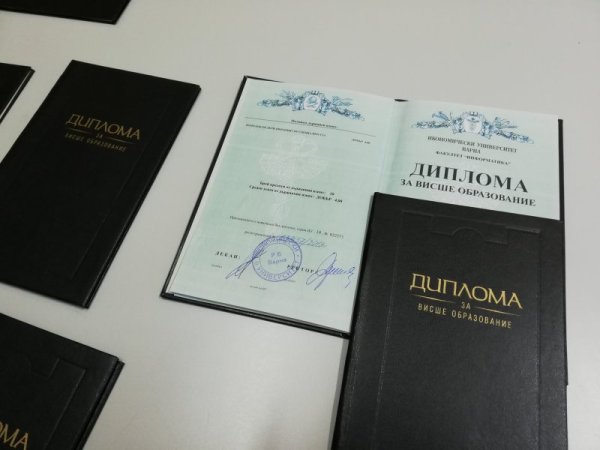 Снимка: МВР