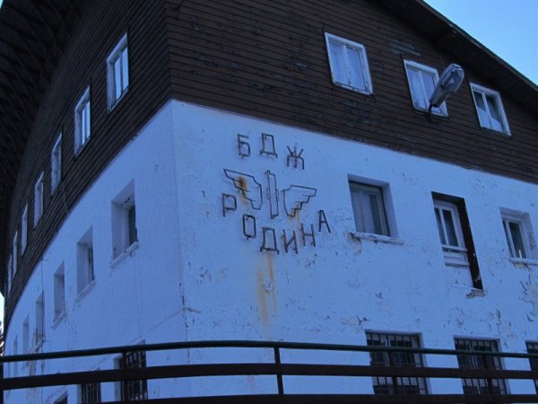 &nbsp;
Снимка: Гражданска инициатива за обществен и релсов транспорт
