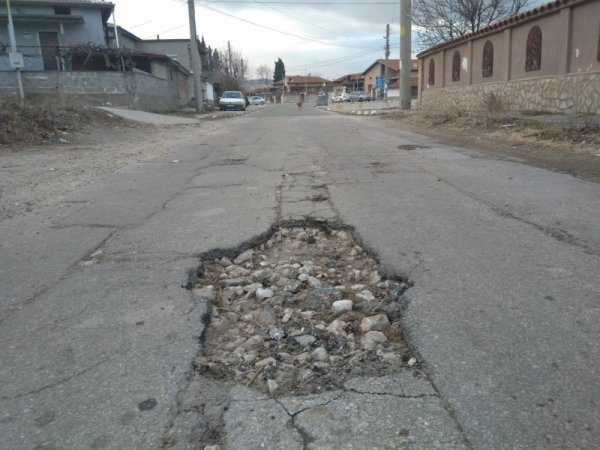 Снимка: Павел Гълъбов