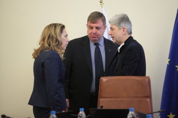 Снимка: Димитър Кьосемарлиев, Dnes.bg