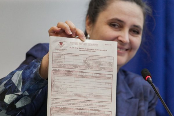 Снимка: Димитър Кьосемарлиев, Dnes.bg