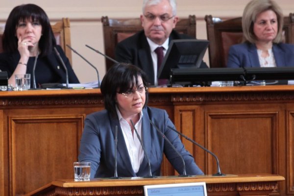 Снимка: Димитър Кьосемарлиев, Dnes.bg